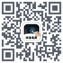 万能自动点击器连点器的下載二維碼