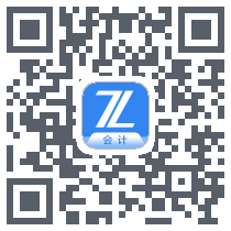 知了会计课堂 QRcode
