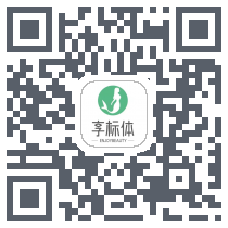 享标体的下載二維碼
