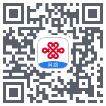 联通网络 QRcode