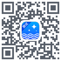 繁星智算 QRcode