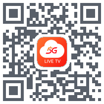 5G云电视的下載二維碼