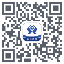 湖北农信 QRcode