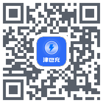 津e充código QR de descarga de
