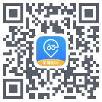 星骑出行 QRcode