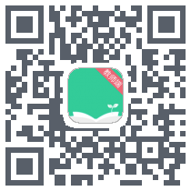 阅伴教师端 QRcode