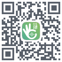 译妙蛙翻译官 QR-код для загрузки