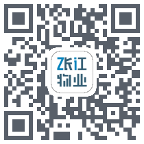 张江物业的下载二维码