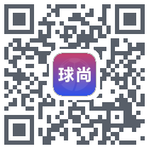 球尚 QRcode