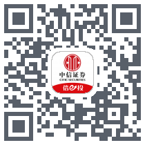 中信-可转债退市的下載二維碼