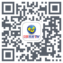 中国旅游TV QRcode