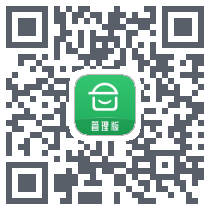 安心筑管理版Download QR-Code