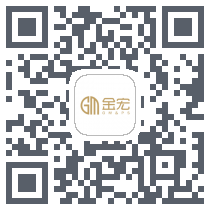 金宏集运 QRcode