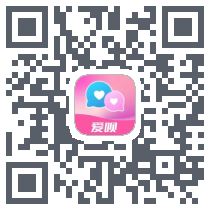 爱呗交友 QRcode