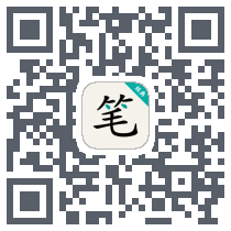 笔趣阁的下载二维码