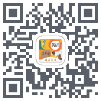 小学英语五年级海马点读 QRcode