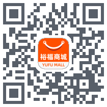 裕福商城código QR de descarga de