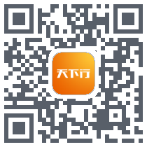 天下行租车 QRcode