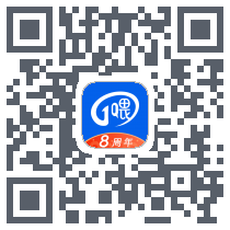 一喂顺风车Download QR-Code