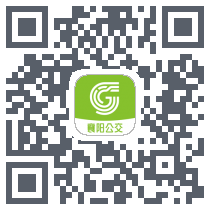 襄阳出行 QRcode