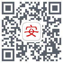 企安信 QRcode