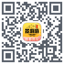 景游游 QRcode