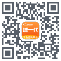 城一代 QRcode