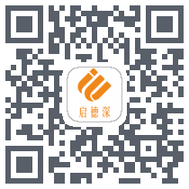 启德深 QRcode
