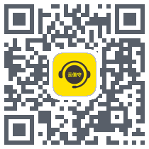 云值守 QRcode