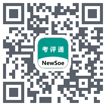考评通 QR-код для загрузки