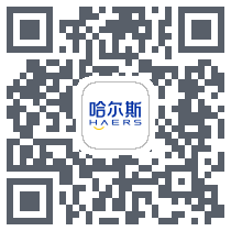 Haers的下載二維碼