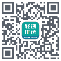 轻创优选Pro的下载二维码