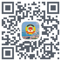 青岛政协 QRcode