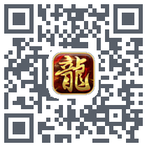 屠龙传奇-侠义九州 QRcode
