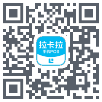 手机POS-Sitedu code QR de téléchargement