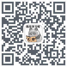 学习 QRcode