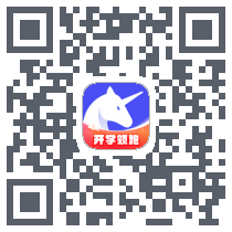 研途考研 QR-код для загрузки