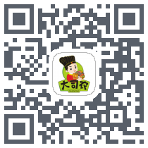 大司农 QRcode