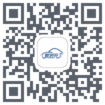 泉速充 QRcode