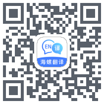切片快剪 QRcode
