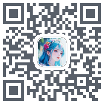 蓝魅·星之物语 QRcode