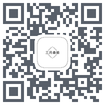 森瑜店管家 QRcode