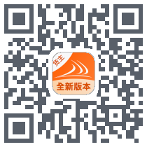 货满e家货主端 QRcode