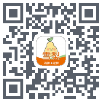 雪梨直播+ QRcode