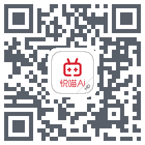 悦喵Aikod QR do pobrania