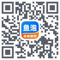 鱼泡网 QRcode