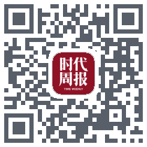 时代周报的下載二維碼