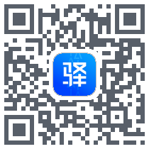 驿站掌柜 QRcode