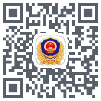 智慧监管平台-商户端的下載二維碼