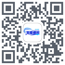 智能巡检系统 QRcode